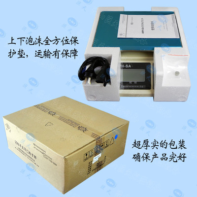 ALH(C) 上海英展电子桌秤(AWH-(SA) ALH(C))_药物检测设备_其他检测设备_其他制药环境监测仪器_产品库_中国制药网
