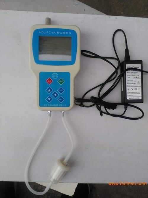在线式粉尘检测仪,在线式粉尘检测仪生产厂家,在线式粉尘检测仪价格
